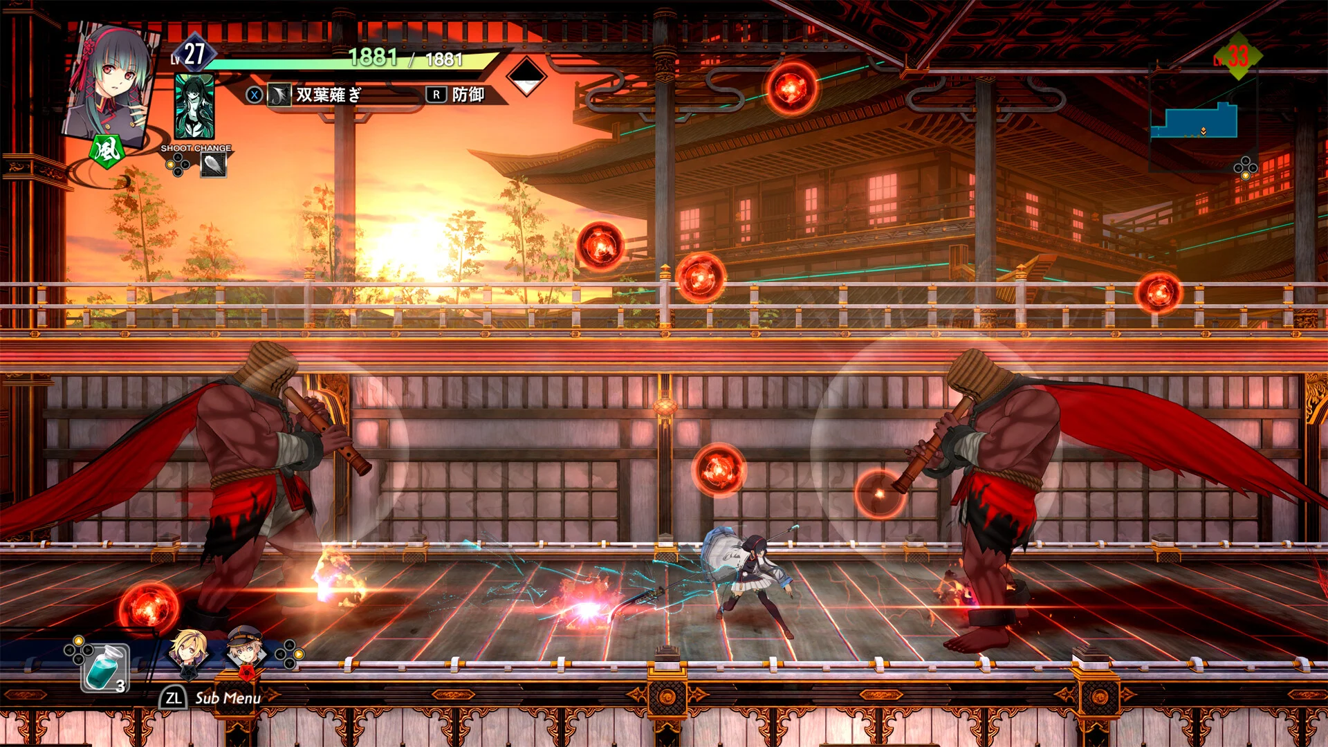KYOTO XANADU gameplay screenshot
